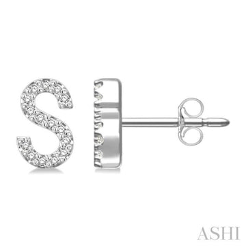 1/10 Ctw Initial 'S' Round Cut Diamond Earrings in 10K White Gold